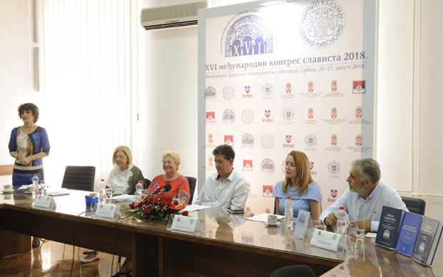 Велики скуп слависта